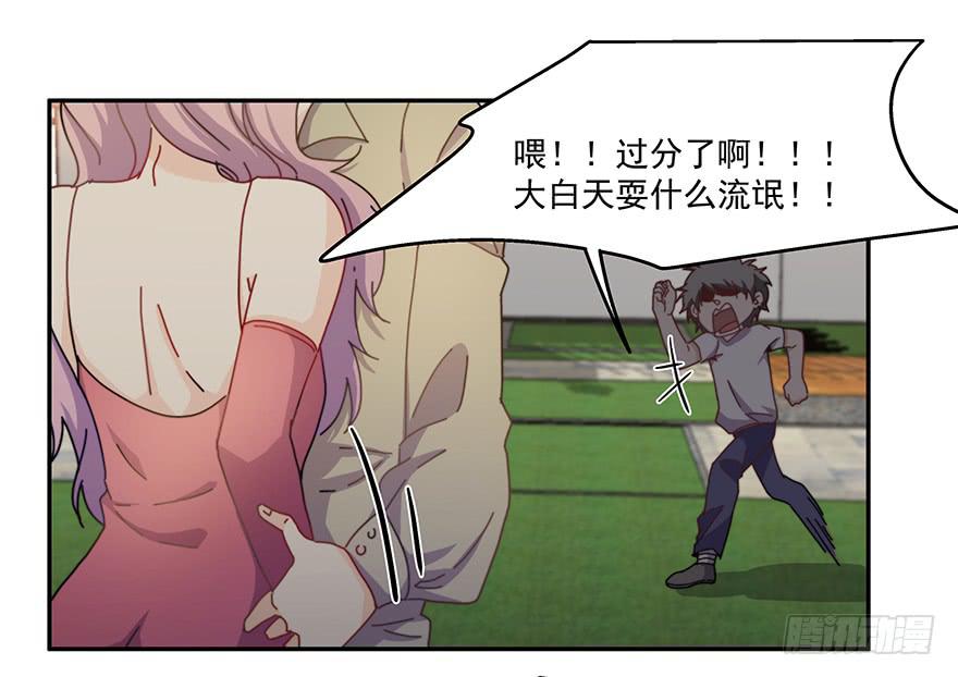 36.争锋相对-第37话