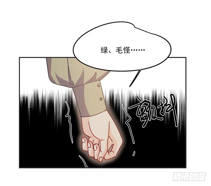 36.争锋相对-第37话