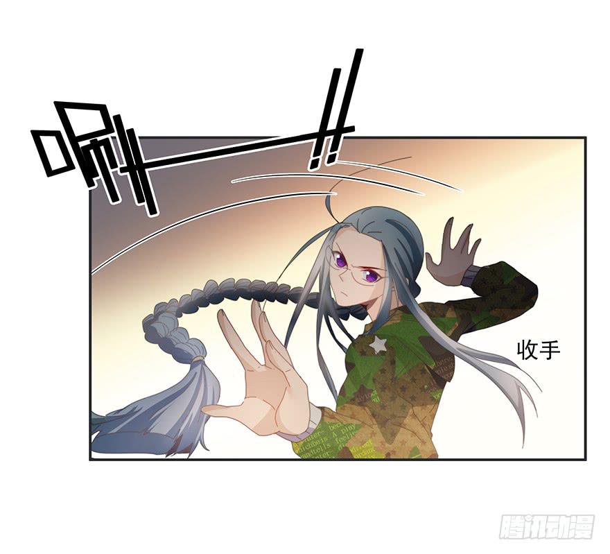 36.争锋相对-第37话