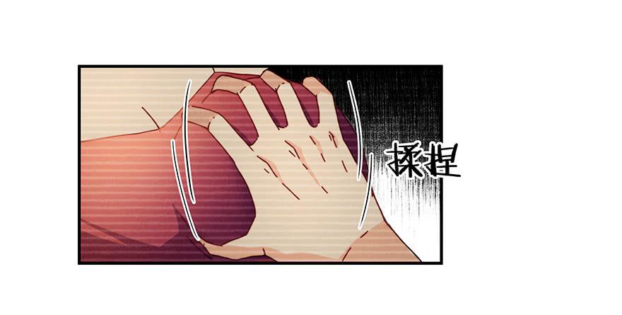 38.误会-第39话
