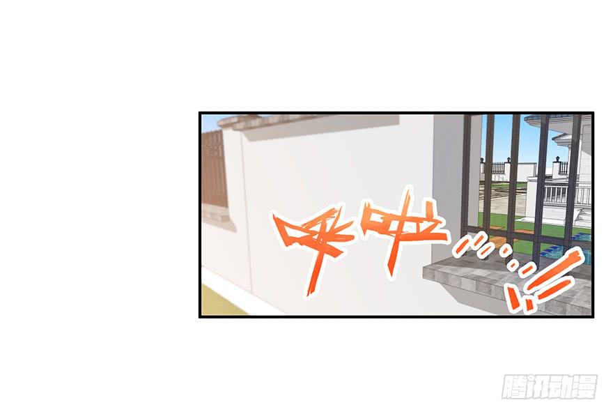 38.误会-第39话