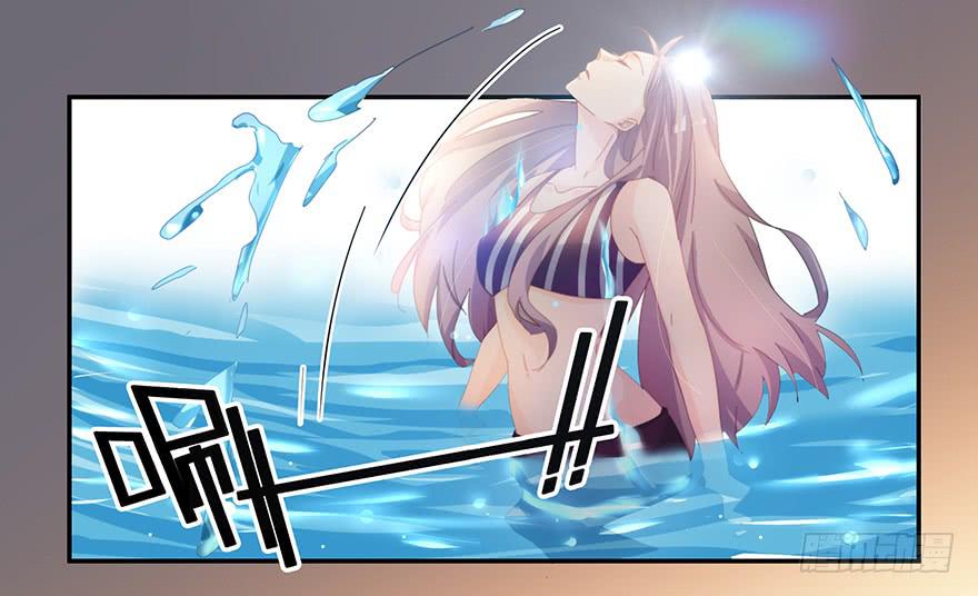 38.误会-第39话