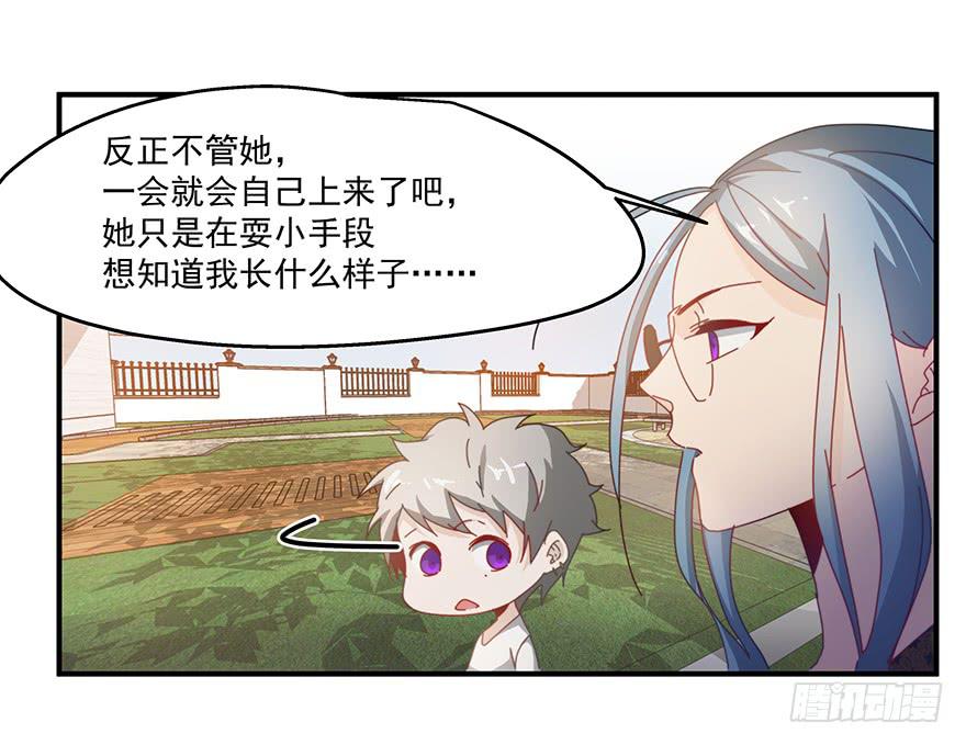 40.救人-第41话