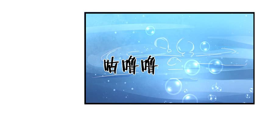 40.救人-第41话