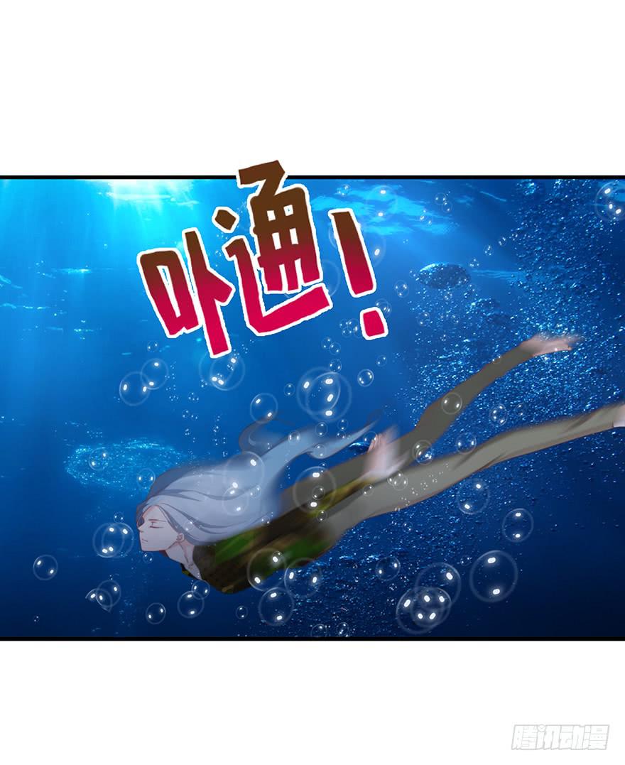40.救人-第41话