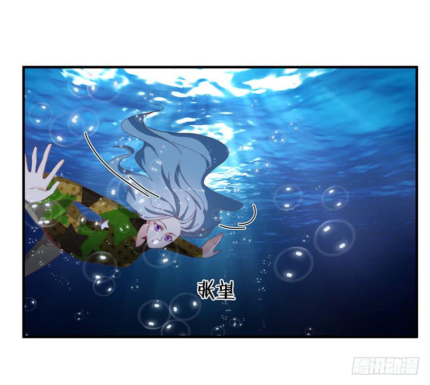 40.救人-第41话