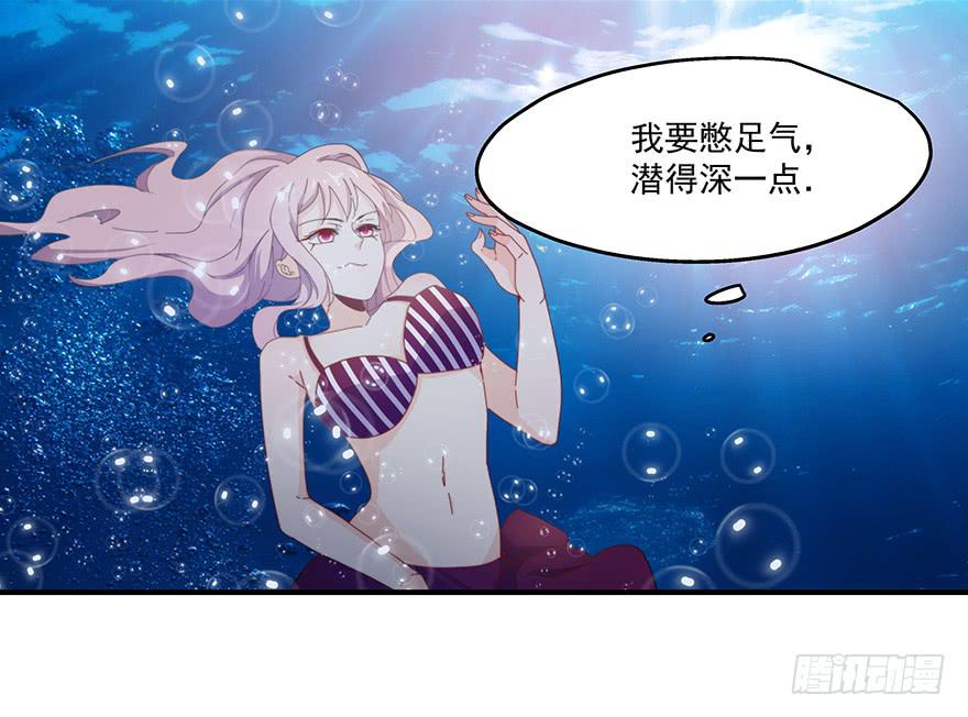 40.救人-第41话