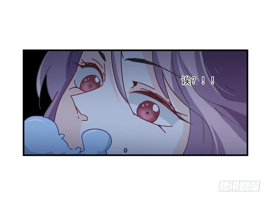 40.救人-第41话
