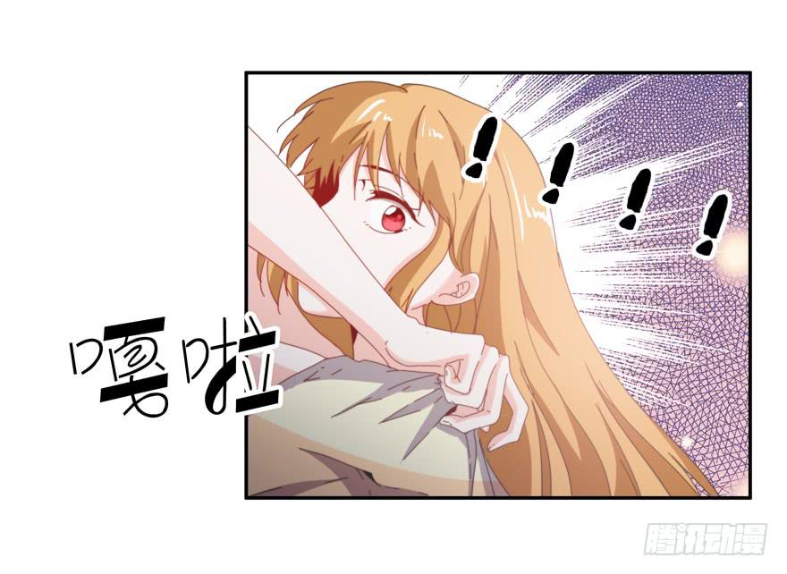 45.你怎么会在这里！-第47话