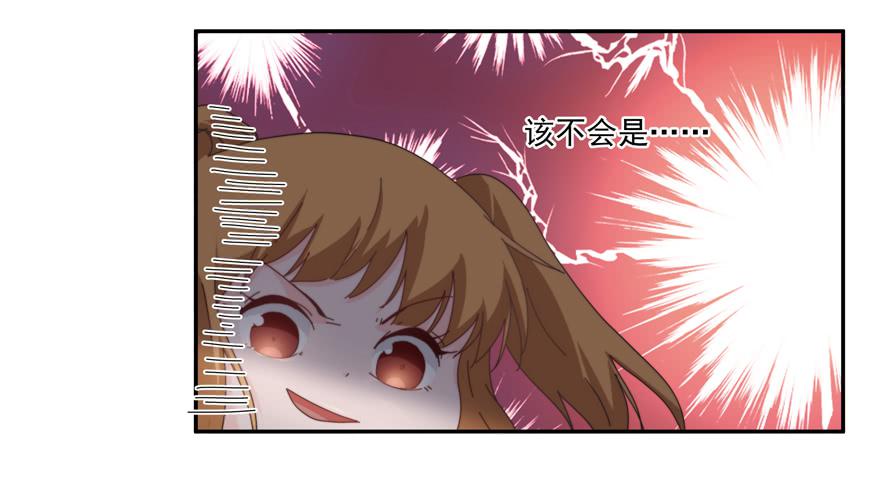 47.出手-第49话
