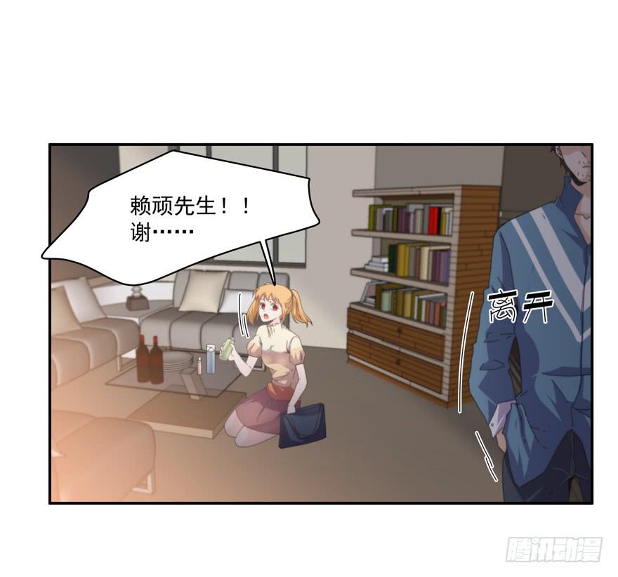 47.出手-第49话