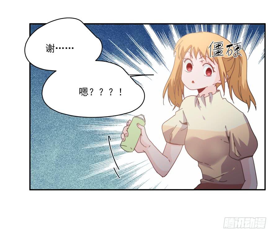 47.出手-第49话