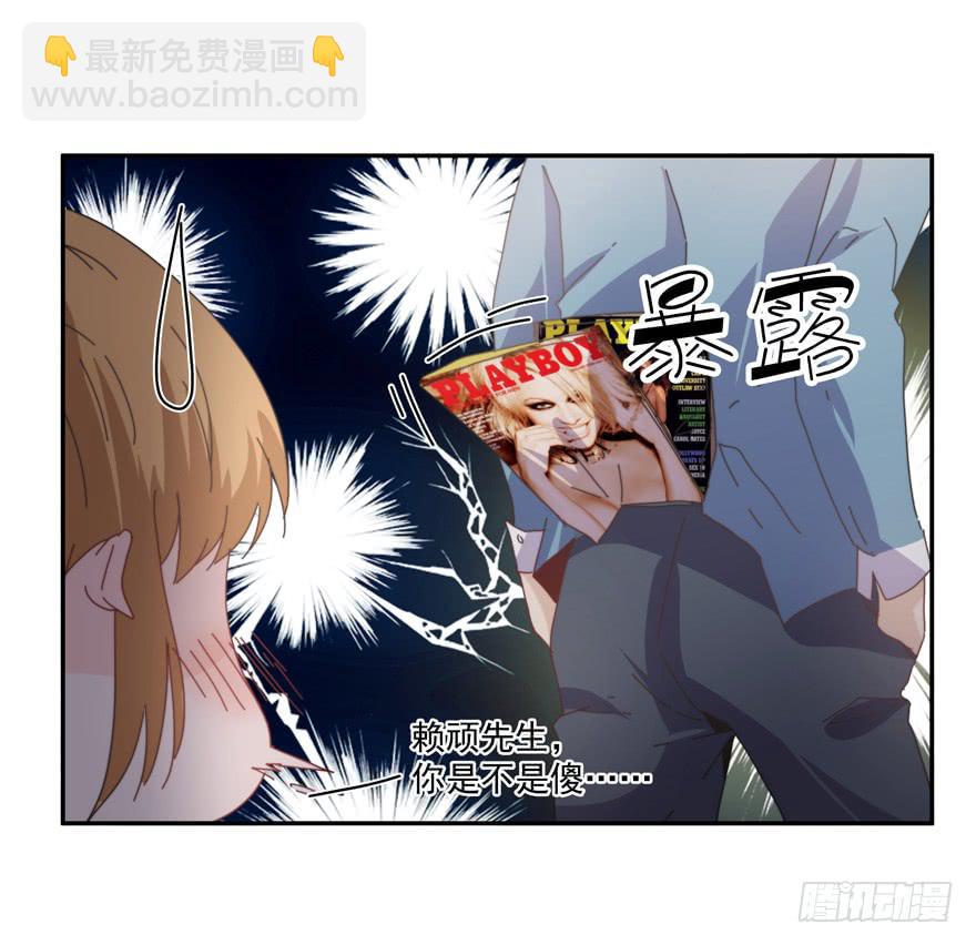 47.出手-第49话