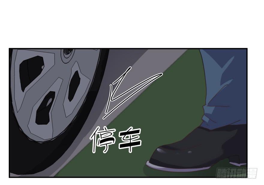47.出手-第49话