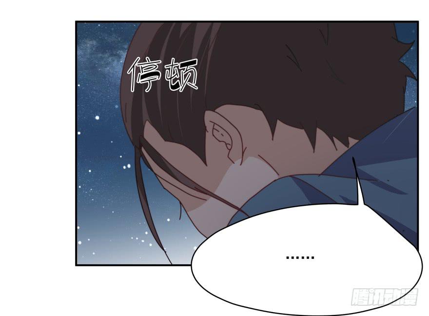 47.出手-第49话