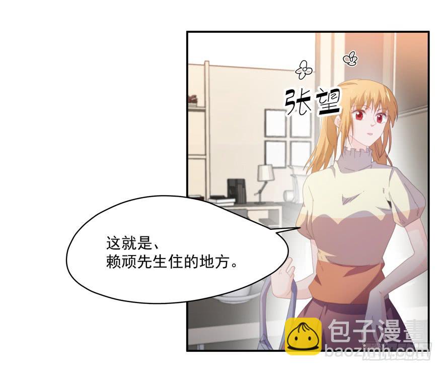 47.出手-第49话
