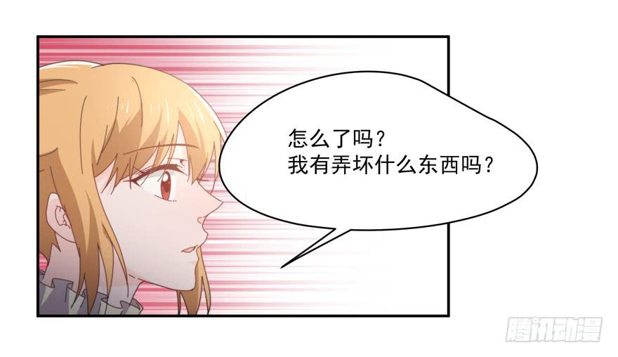 47.出手-第49话