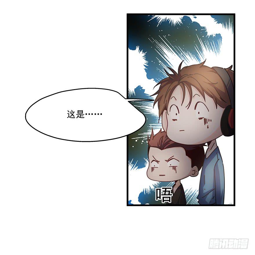 49.戏里戏外-第51话