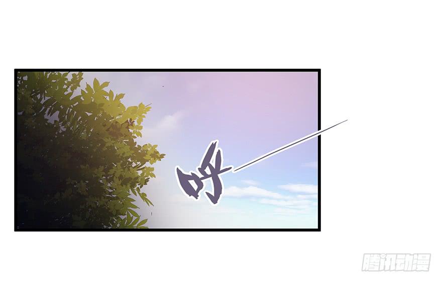49.戏里戏外-第51话