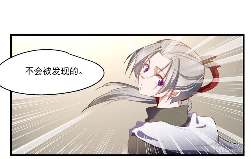 51.紧急状况(1/2)-第53话