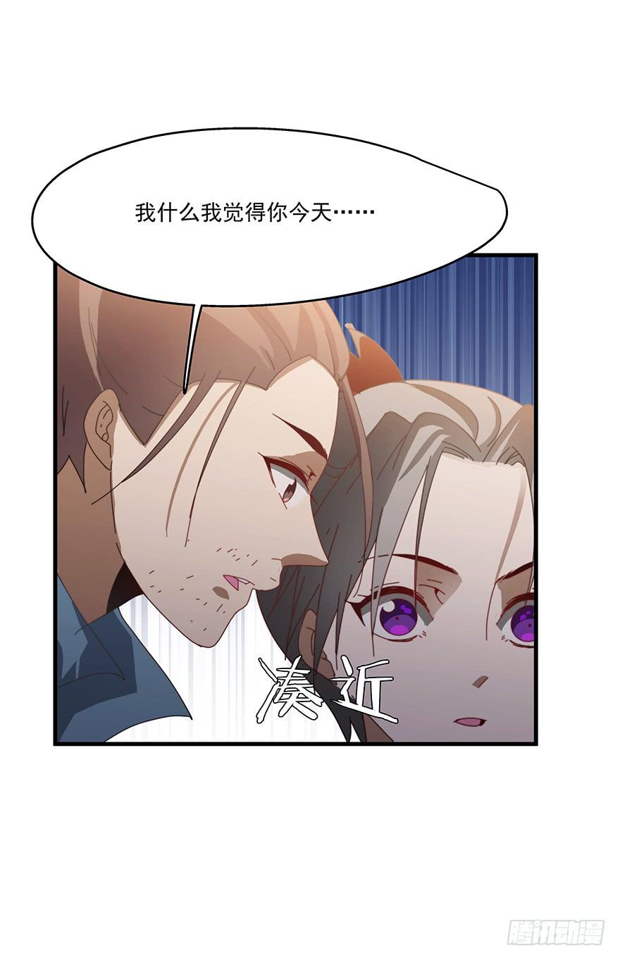 51.紧急状况(1/2)-第53话
