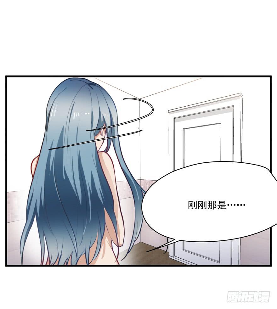 53.秘密暴露？-第55话