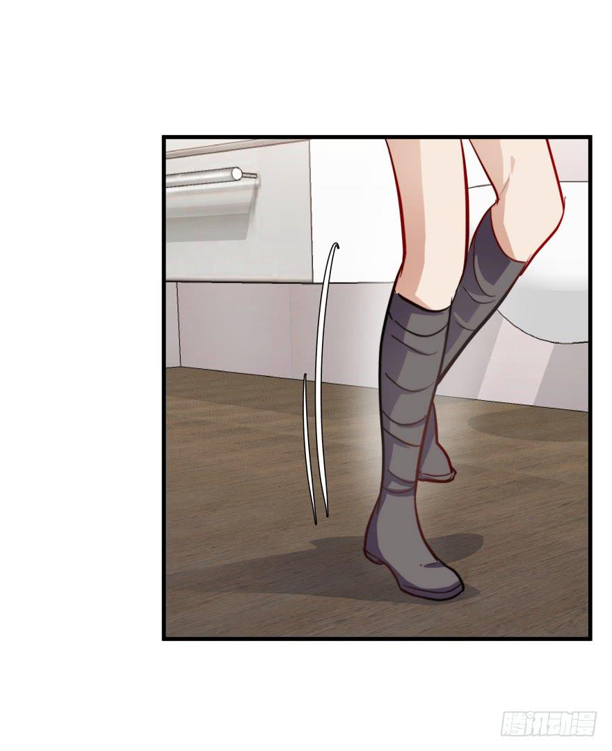 53.秘密暴露？-第55话