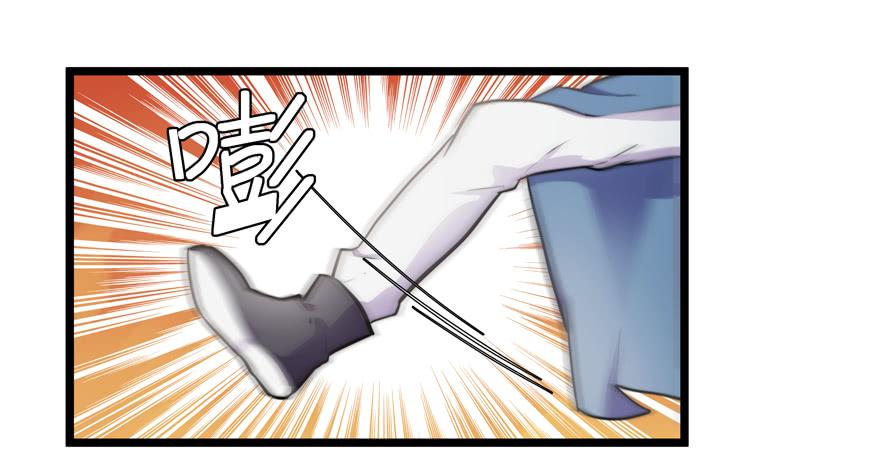 53.秘密暴露？-第55话