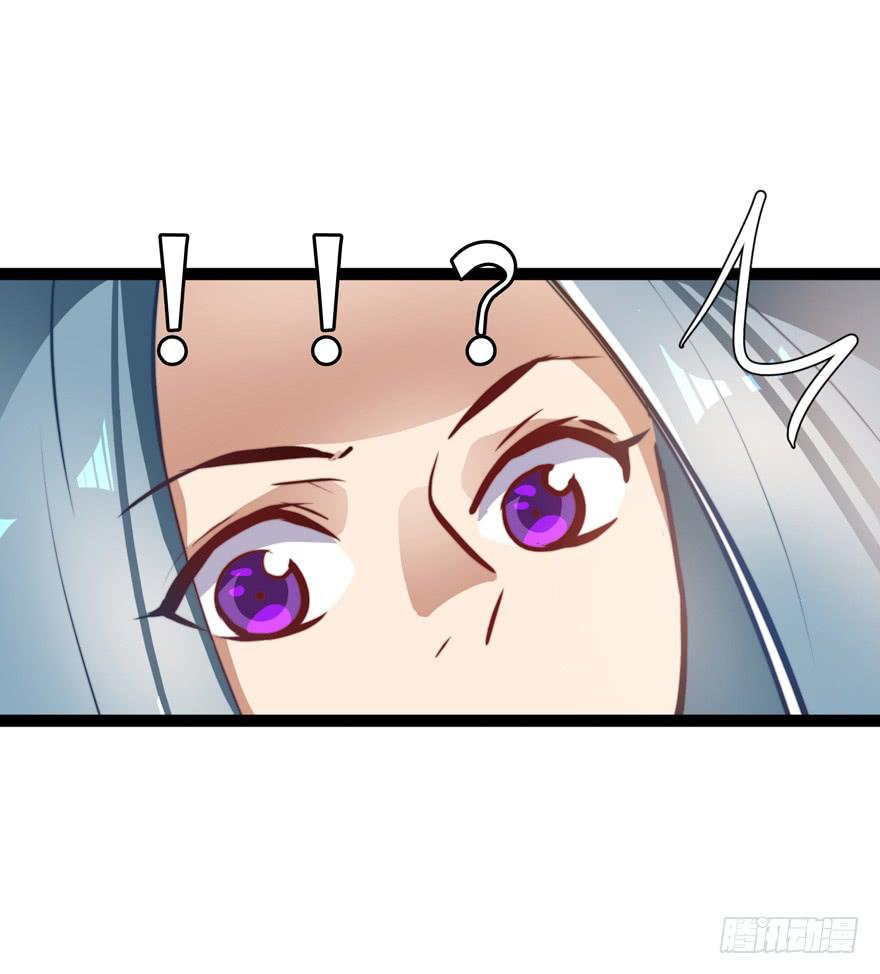 53.秘密暴露？-第55话