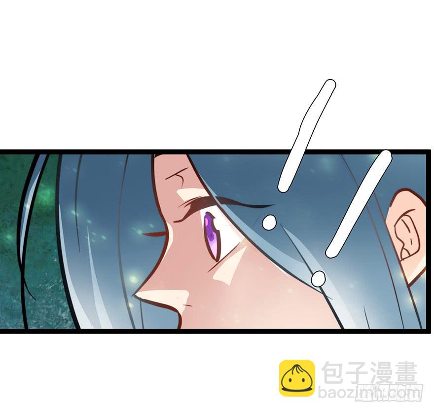 55.对女人的兴趣-第57话