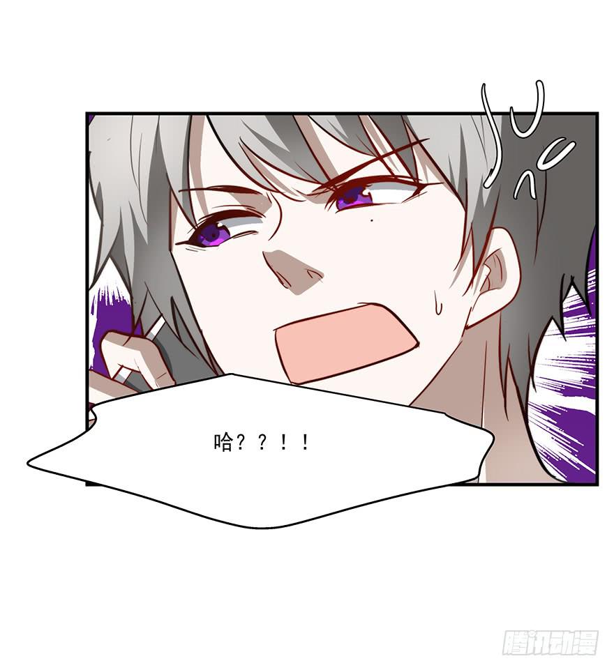 57.采访-第59话