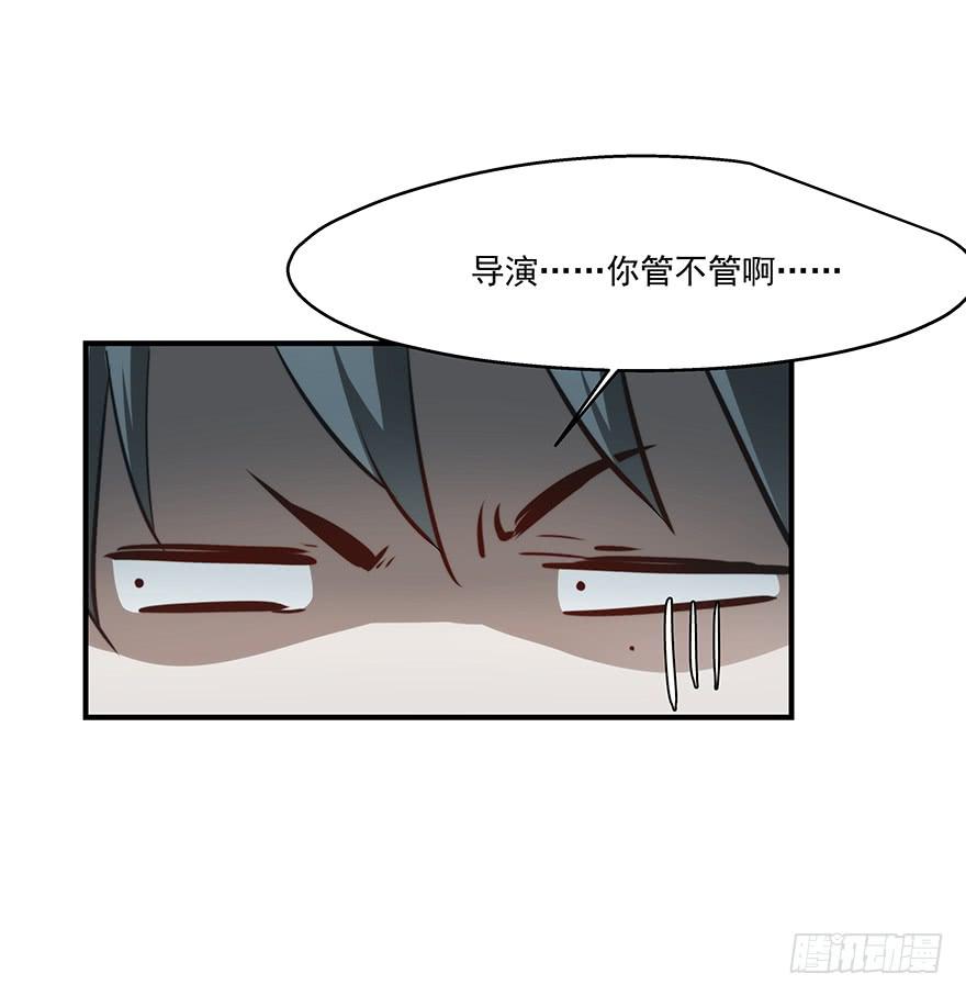 57.采访-第59话