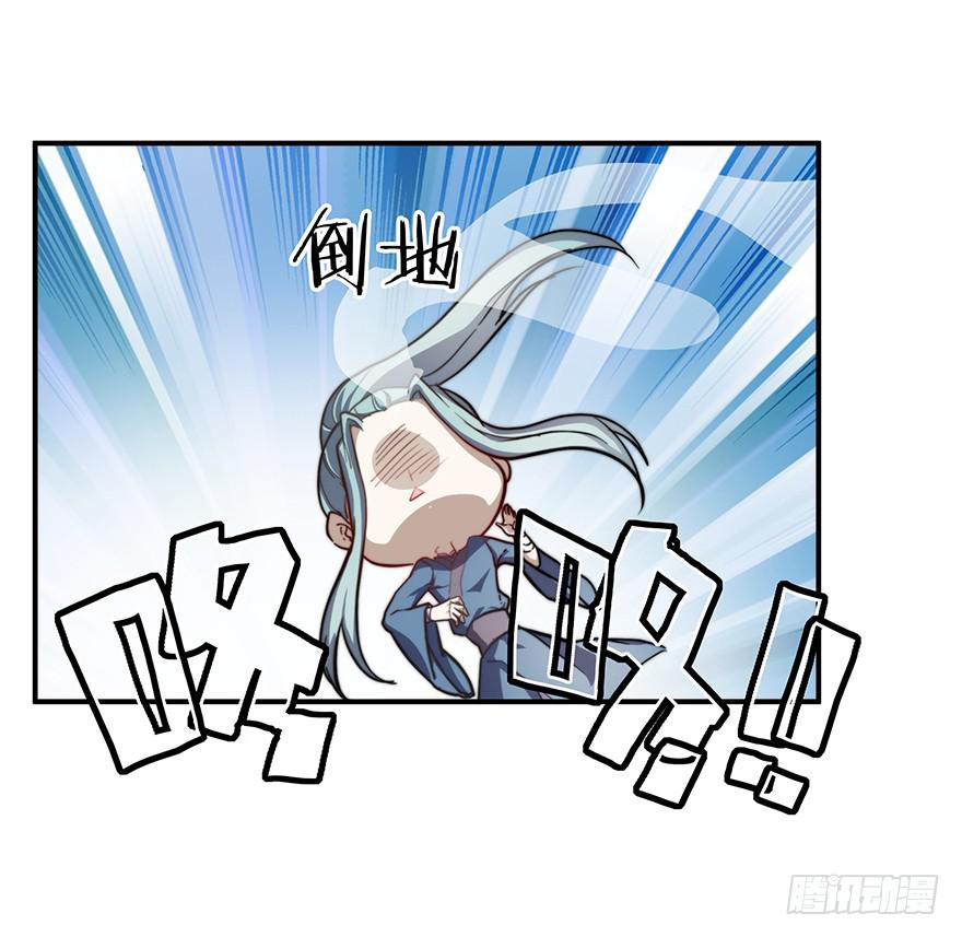 57.采访-第59话