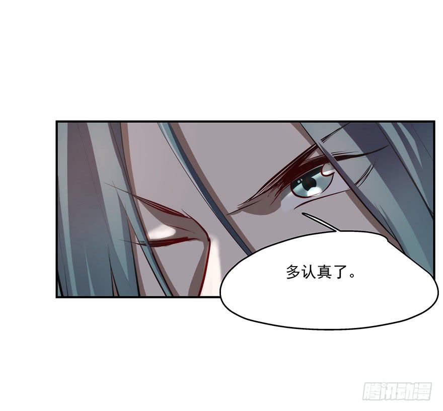 57.采访-第59话