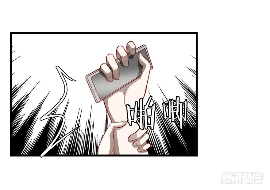 57.采访-第59话