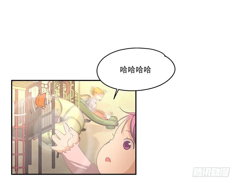 07.大龄智障-第7话