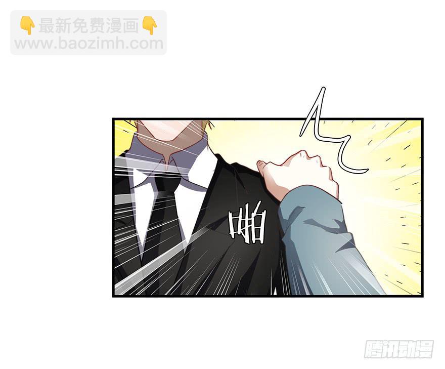 59.热度-第61话