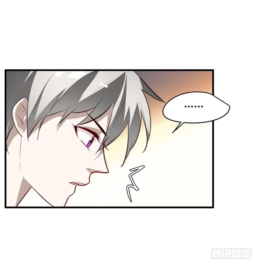 59.热度-第61话