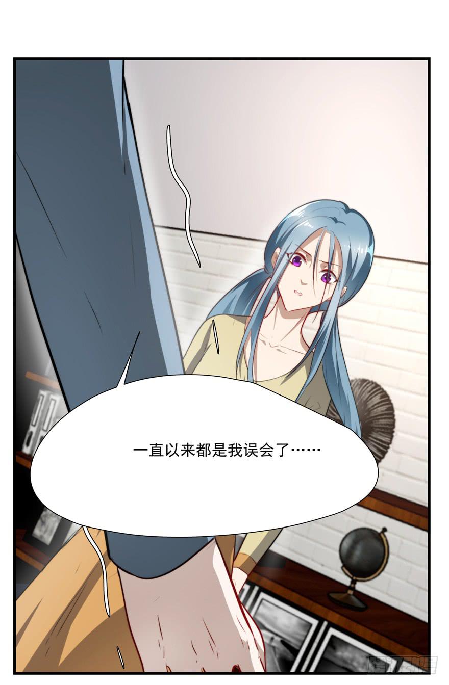 63.吵架-第65话