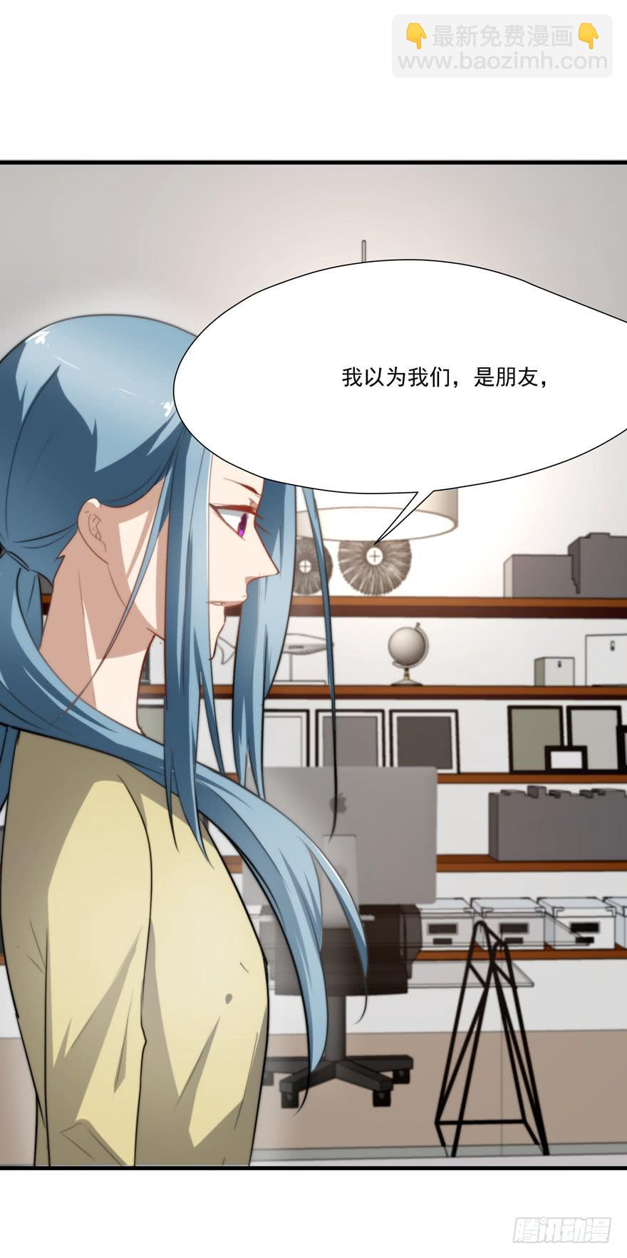 63.吵架-第65话