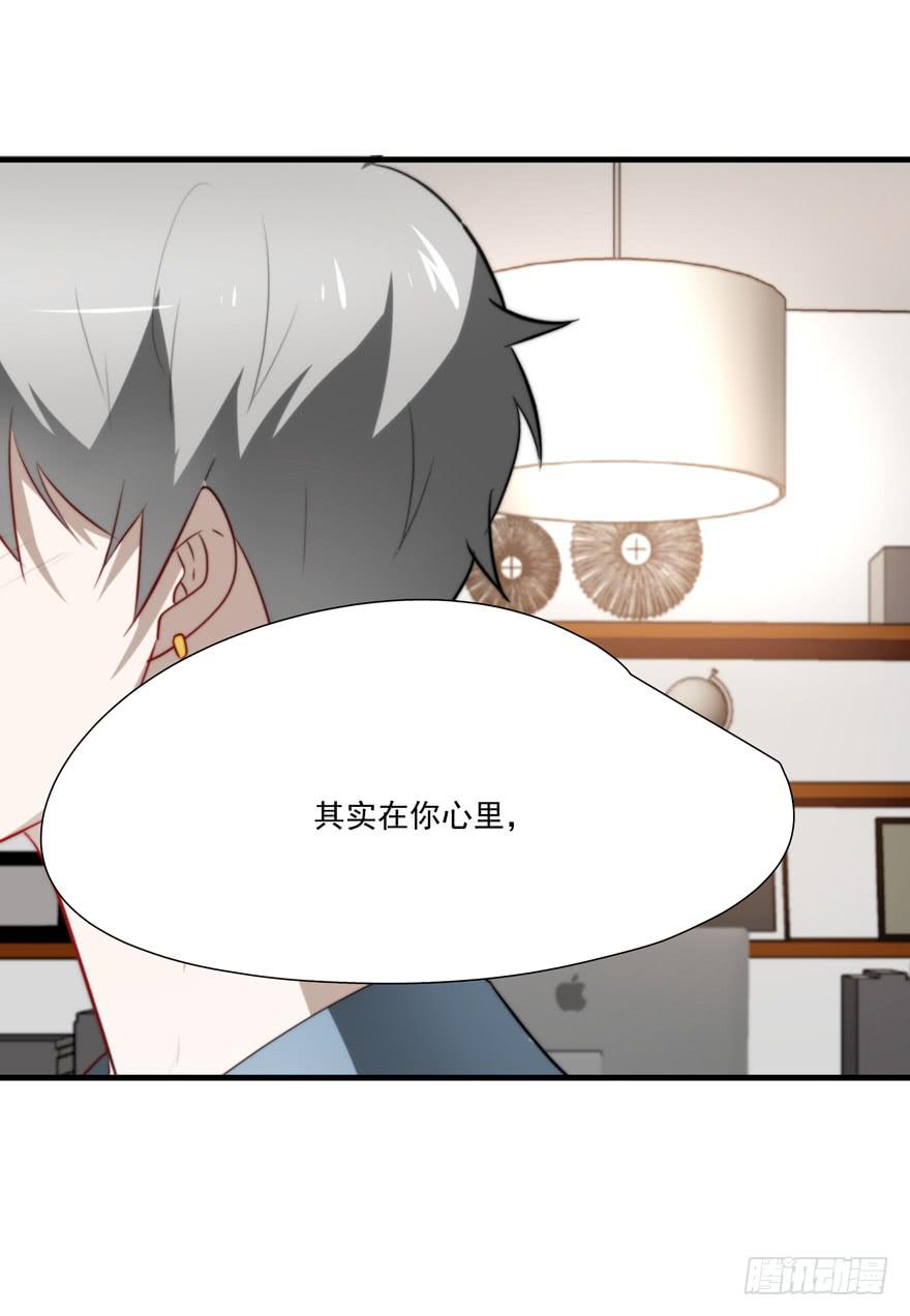 63.吵架-第65话