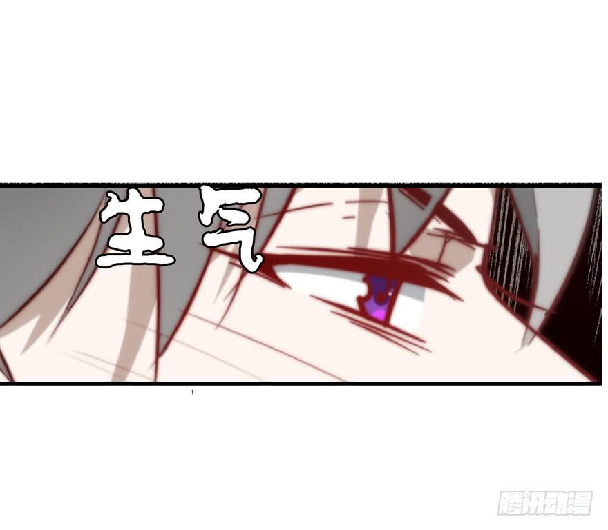 63.吵架-第65话