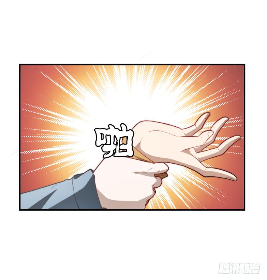 63.吵架-第65话