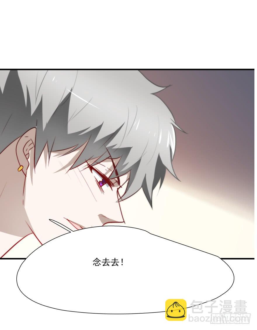 63.吵架-第65话