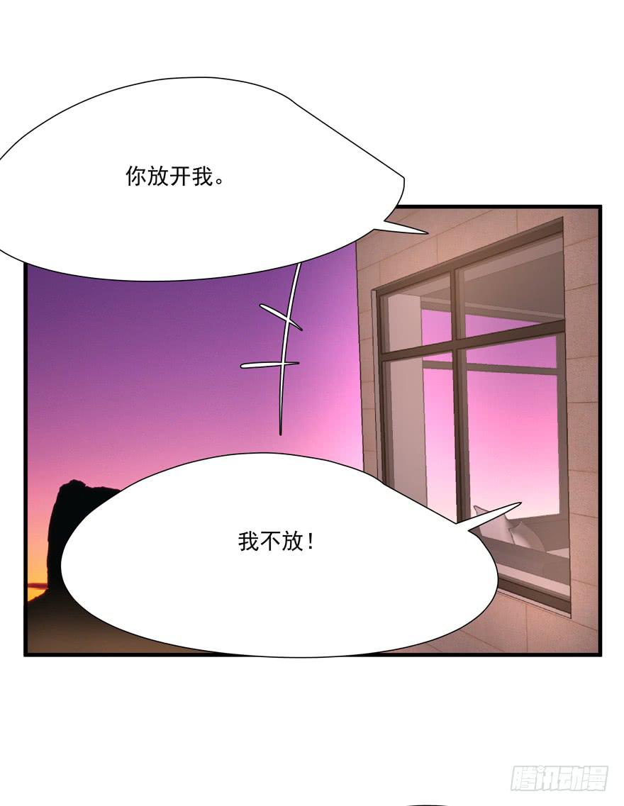 63.吵架-第65话