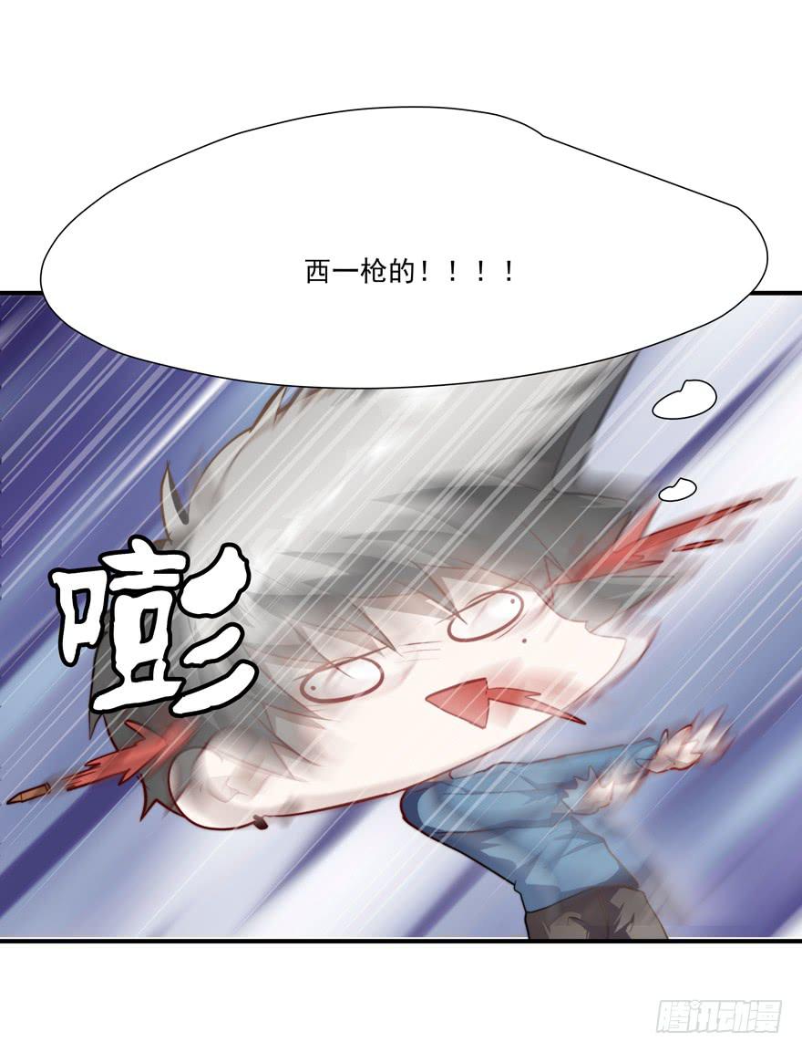 63.吵架-第65话