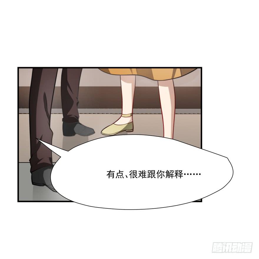 63.吵架-第65话