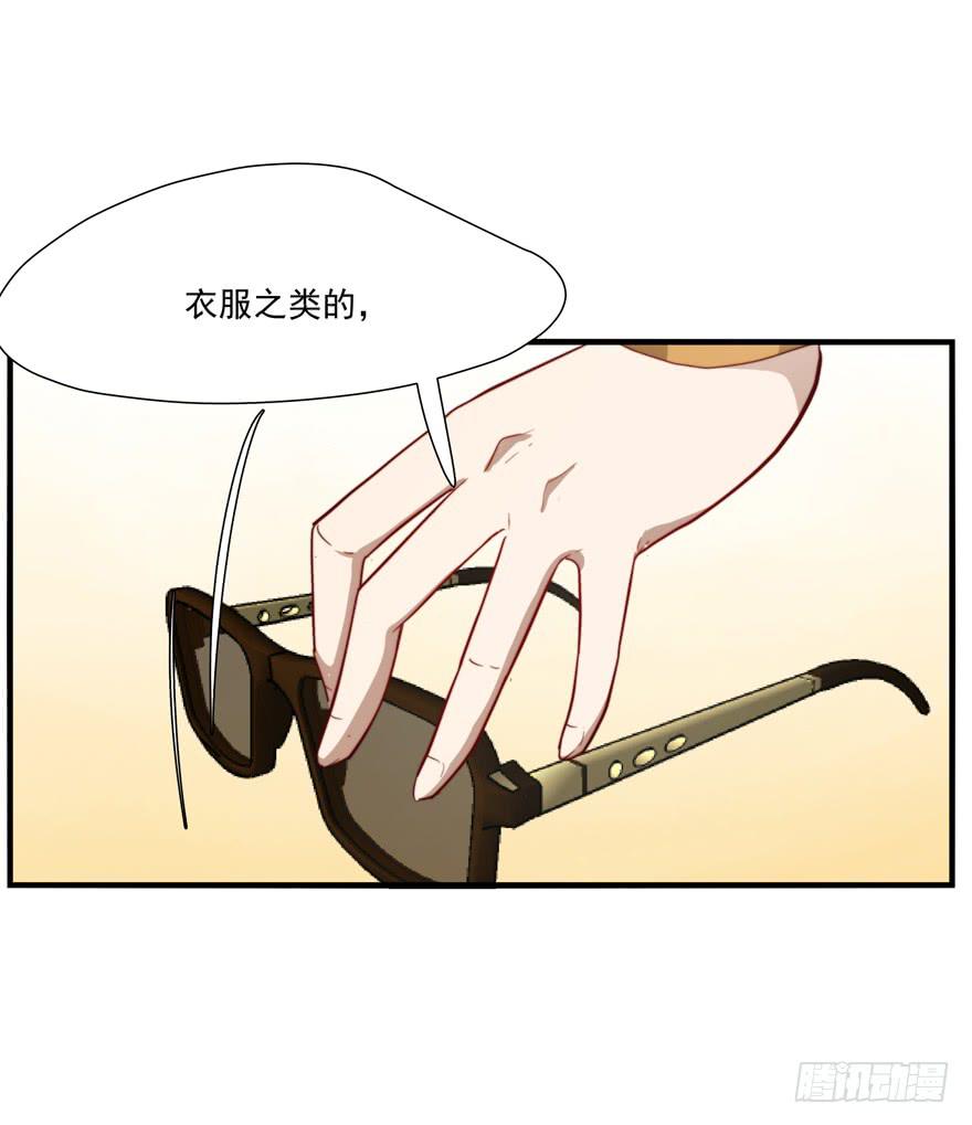63.吵架-第65话