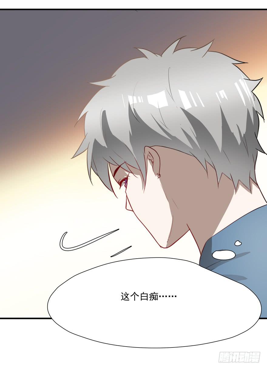 63.吵架-第65话