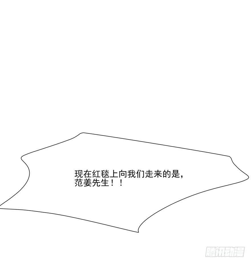 63.吵架-第65话